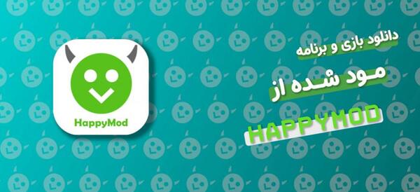 عکس سازنده هپی مود