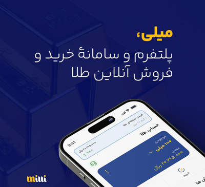عکس برنامه ی هپی مود
