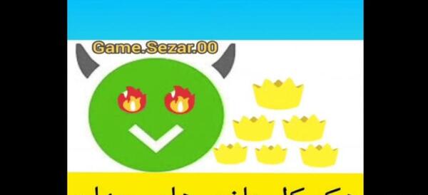 عکس برنامه ی هپی مود