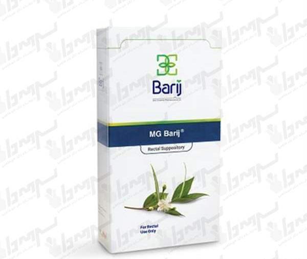 عکس کرم در مدفوع نی نی سایت