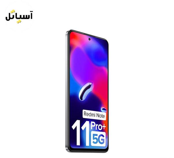 عکس گوشی شیائومی نوت 11 پرو پلاس