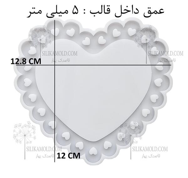 قاب عکس مدل قلب