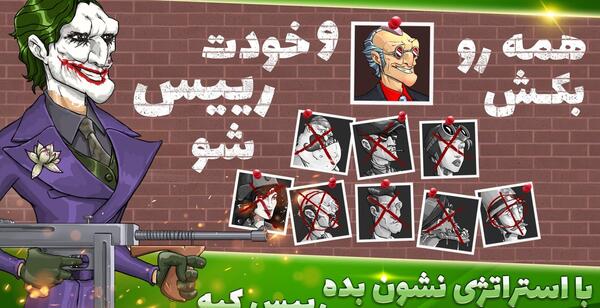 عکس پسرخوانده مود شده