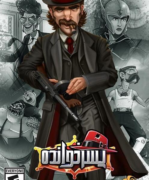 عکس پسرخوانده مود شده