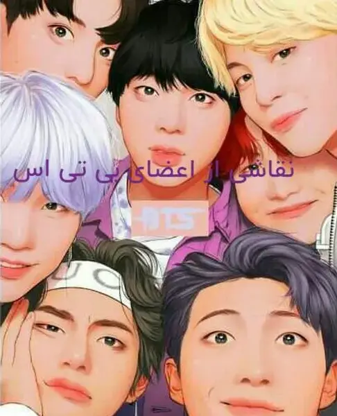 طراحی عکس اعضای بی تی اس
