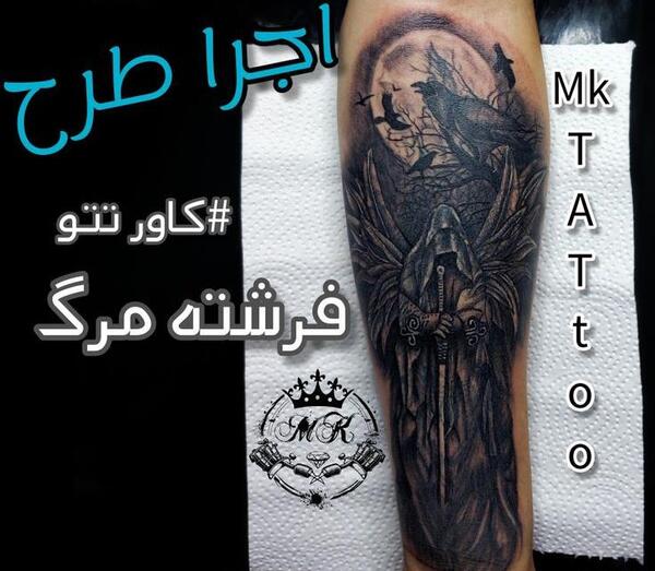 عکس تاتو فرشته مرگ دخترانه