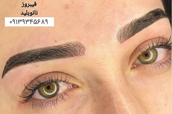 عکس حبر تاتو فيبروز