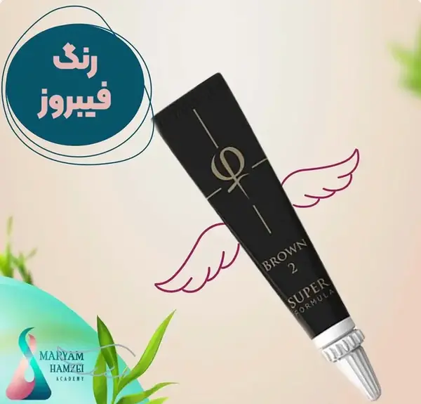 عکس حبر تاتو فيبروز