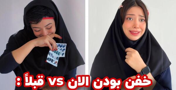خفن طنز عکس خنده دار