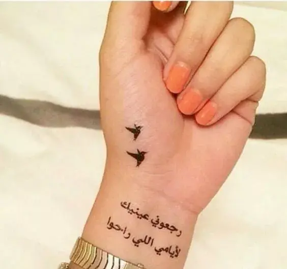 عکس تاتو ناعم على اليد للبنات