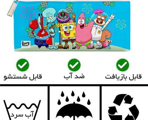 عکس پاتریک با اختاپوس