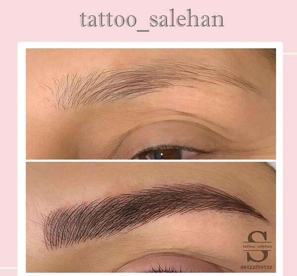 عکس ادرس تاتو صالحان