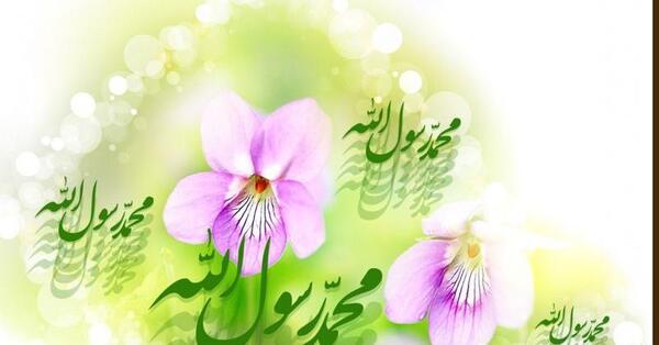 عکس تبریک عید حضرت محمد