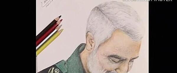 فیلم نقاشی عکس حاج قاسم سلیمانی