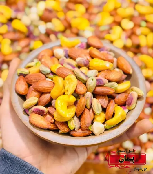 عکس آجیل های عید