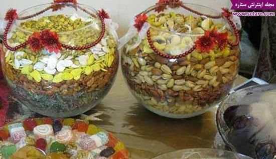 عکس آجیل های عید