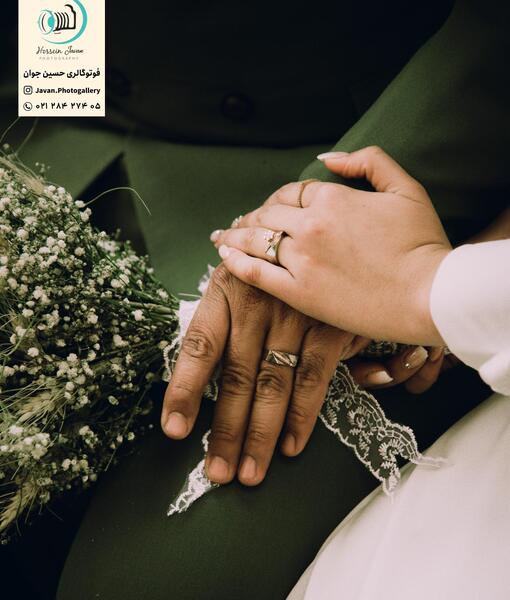 ژست عکس برای روز عقد