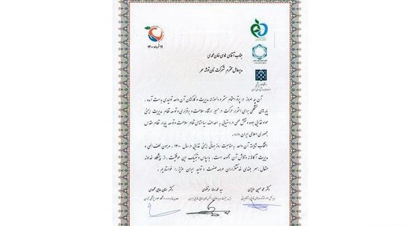 عکس تصاویر روز جهانی غذا
