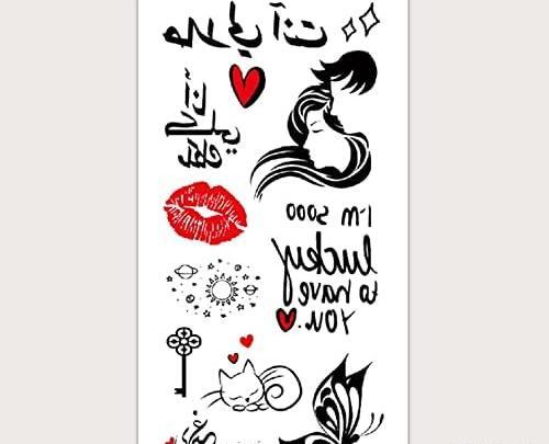عکس تاتو حريمي لصق