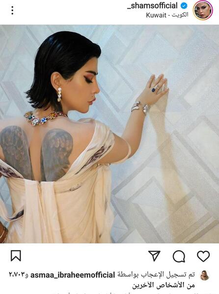 عکس تاتو جناحات