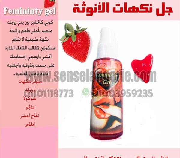 عکس تاتو جسم نكهات