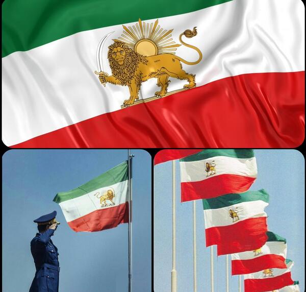 عکس پرچم ایران در زمان محمدرضا شاه پهلوی