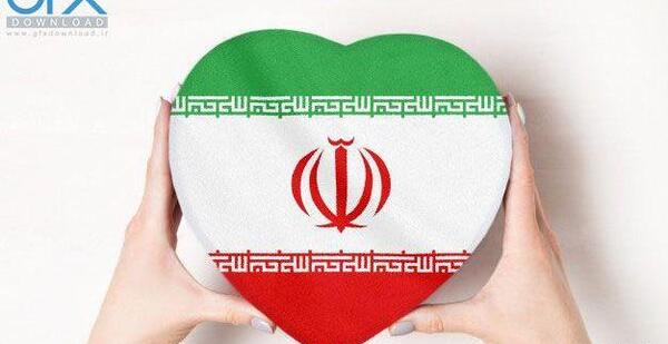 عکس با پرچم ایران در طبیعت