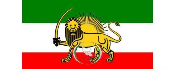 عکس پرچم ایران در دوره شاه