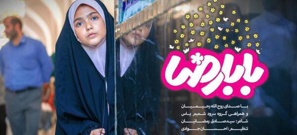 عکس سه تا رفیق روح