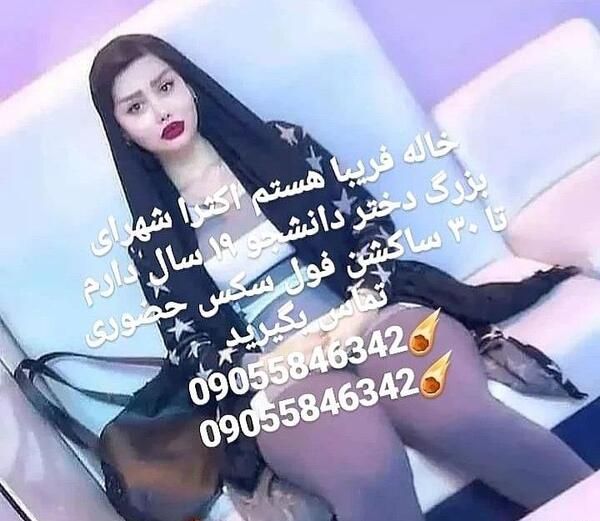 عکس تتو های تتلو روی شکم