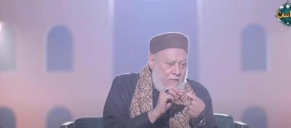 عکس تاتو مارجرجس