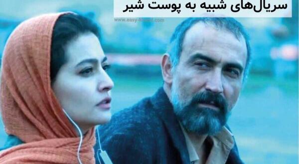 عکس تو لاي مزه هاي زندگيم شيرين ترين طعمي