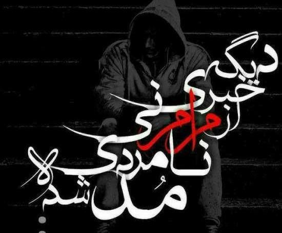 عکس برای صفحه چت روبیکا دخترانه