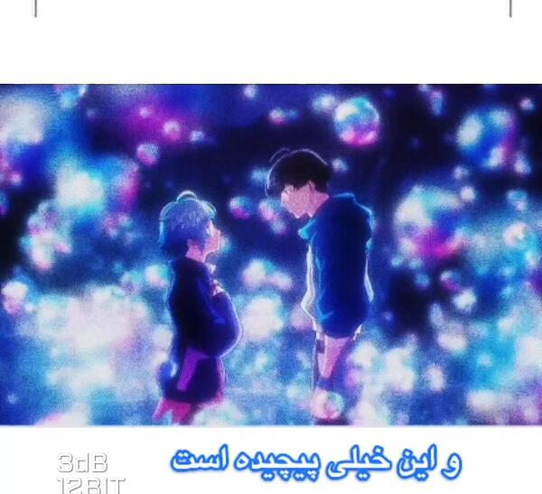عکس اوتا در انیمه حباب