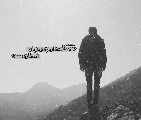 عکس تصاویر غمگین برای پس زمینه