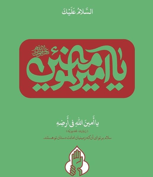 عکس تاتو کلاغ نماد چیست