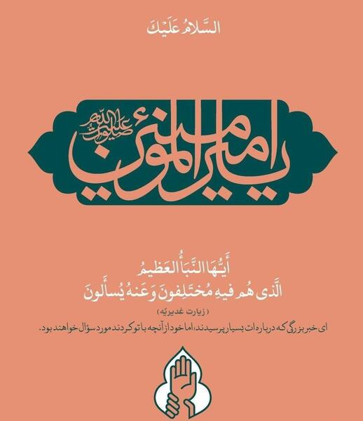 عکس تاتو کلاغ نماد چیست
