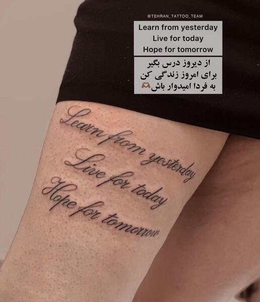 عکس تاتو کار به انگلیسی