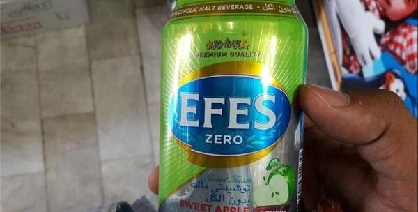 عکس نوشیدنی جوجو الکل دار