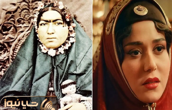 عکس جوجو خانم همسر ناصرالدین شاه