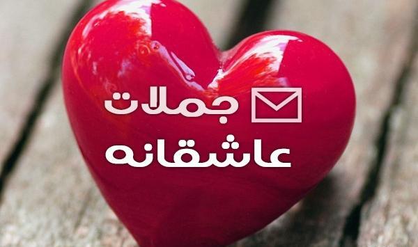 عکس تو فرق داری با همه دنیا من عاشق این حس تبعیضم
