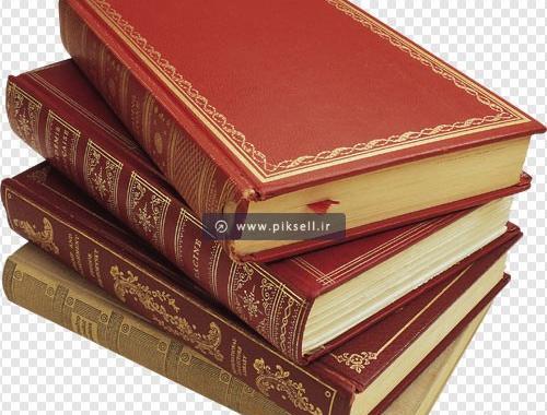 عکس پس زمینه کتاب قدیمی