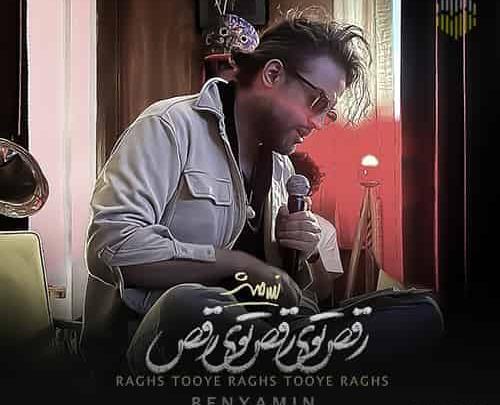 عکس تو فرق داری با همه هوروش بند