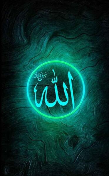 عکس پس زمینه الله اکبر