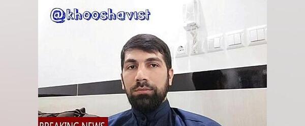 عکس بک گراند ذکر یونسیه