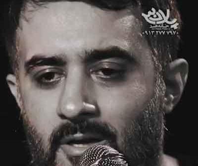 عکس نوحه تو عراقی چه فراقی