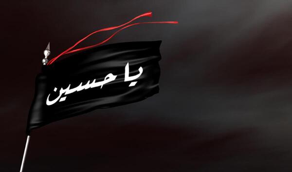 عکس تو عراقی چه فراقی صوتی