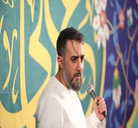عکس تو عراقی چه فراقی صوتی