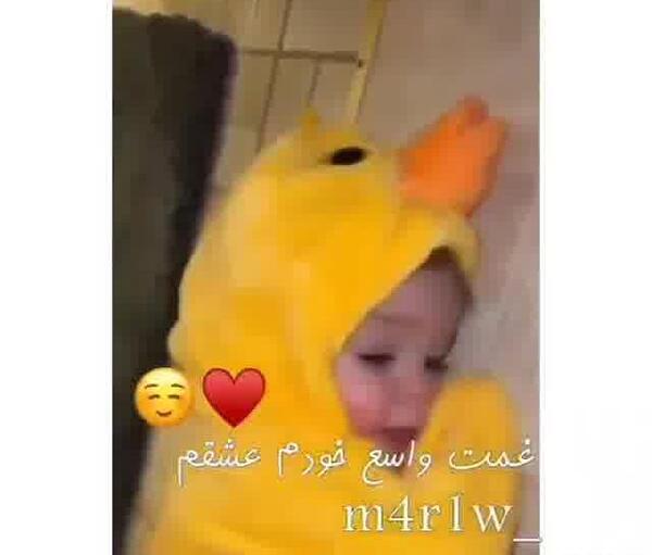 عکس آهنگ تو عشقو دادی نشونم میخوامت از دل و جونم