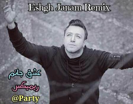 عکس اهنگ تو عشقو دادی نشونم ریمیکس